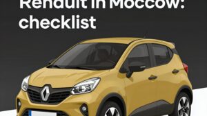 Современная иллюстрация автомобиля Renault в сервисном центре для статьи о техническом обслуживании в Москве